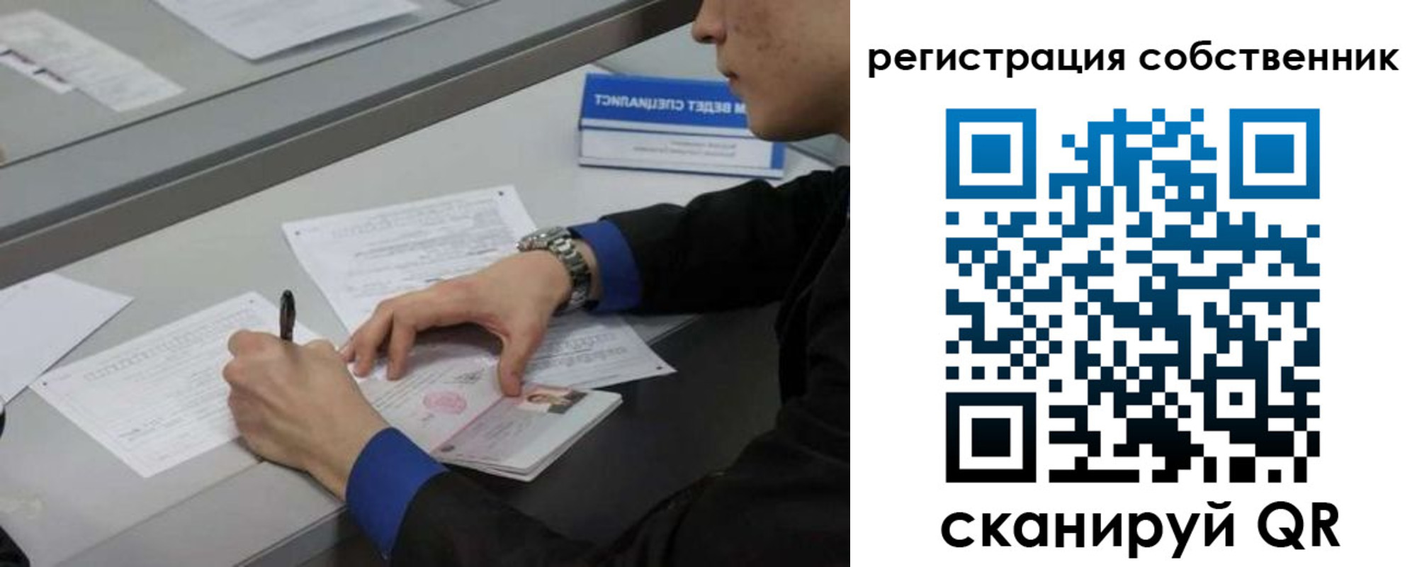 найти адрес прописки в Питкяранте