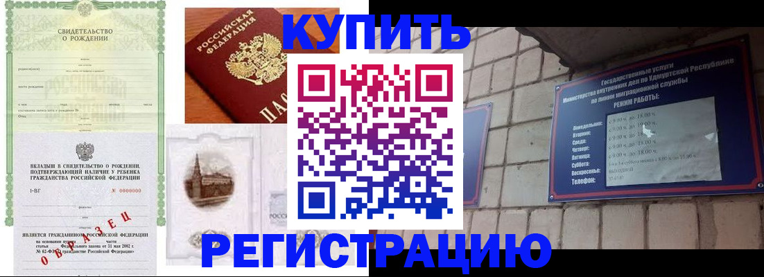 форма 3 в Питкяранте