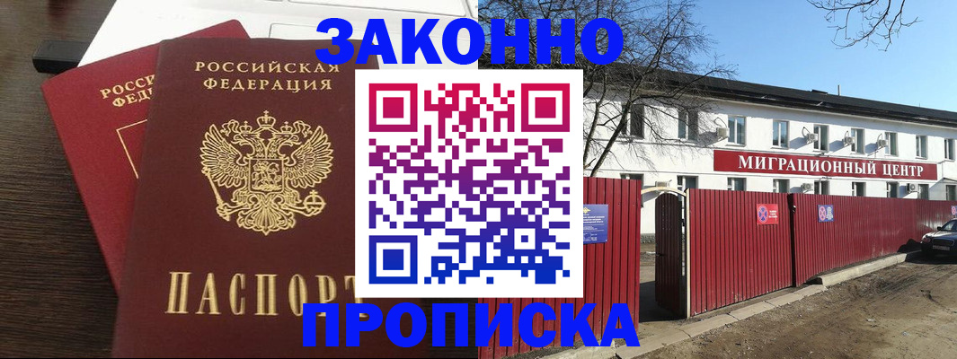 форма 3 в Питкяранте